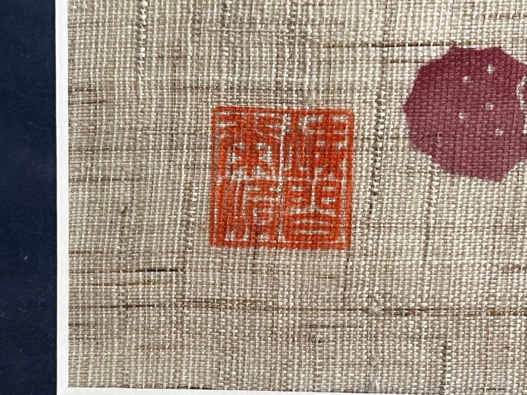 Collie専用購入ページ