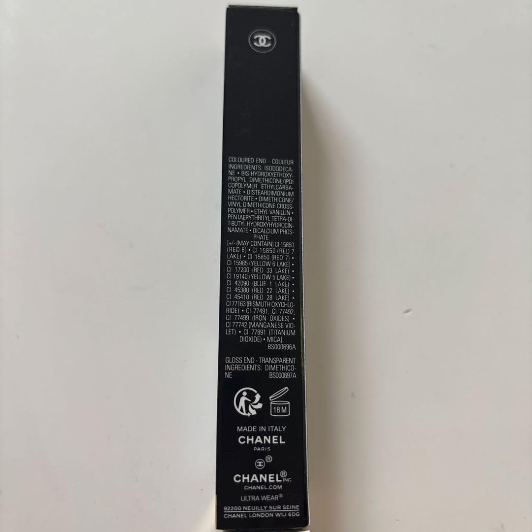 CHANELル ルージュ デュオ ウルトラ トゥニュ　 192 コーラルピンク