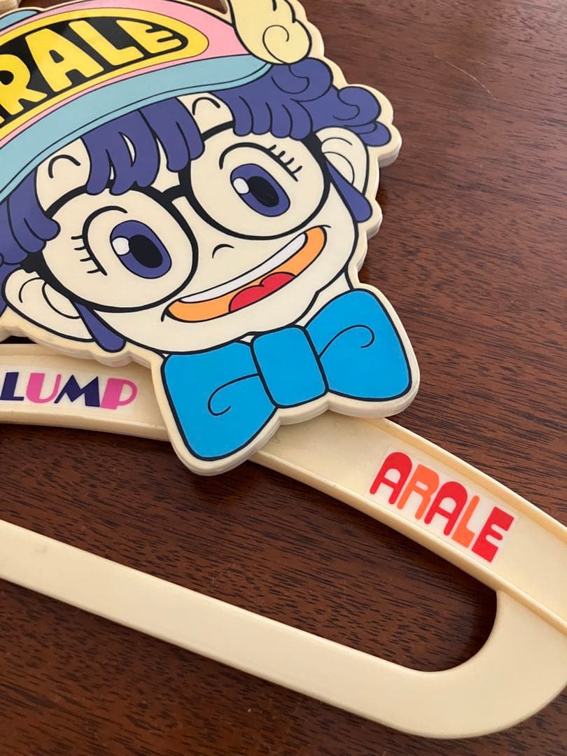 激レア アラレちゃん当時物ハンガー Dr.SLUMP ARALE 鳥山明 集英社