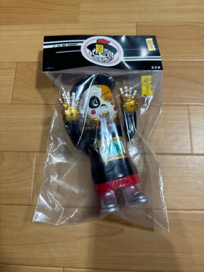 シカマァク キョンシネーター ワンフェス2023夏