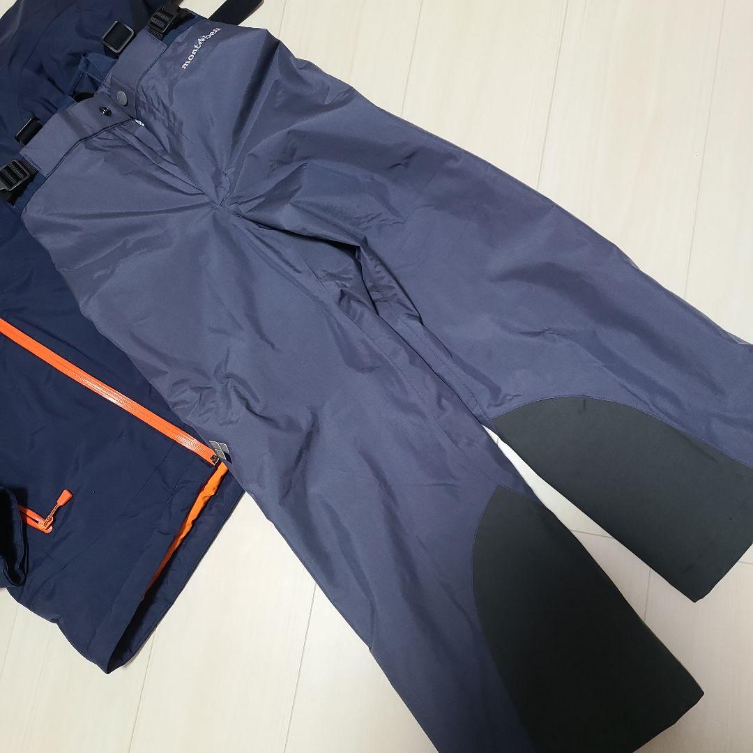mont-bellモンベル スノーウエアセットアップ　パウダーライトビブ130
