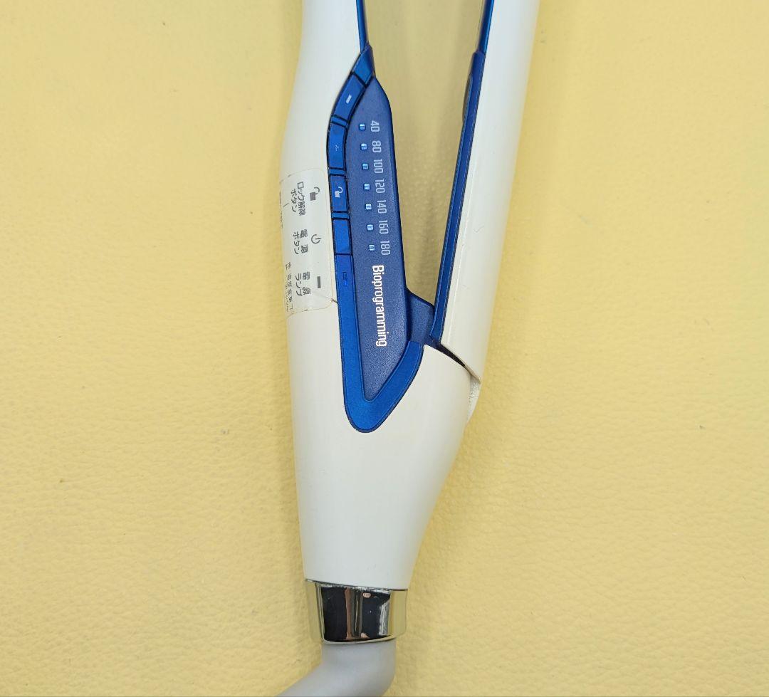 ✴️超美品✴️リュミエリーナヘアビューロンストレート HBRST3D 707