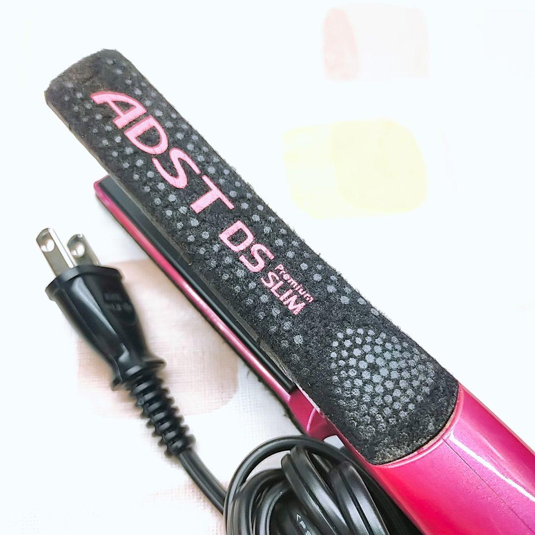 《ほぼ未使用》 アドスト プレミアム スリム ADST Premium DS
