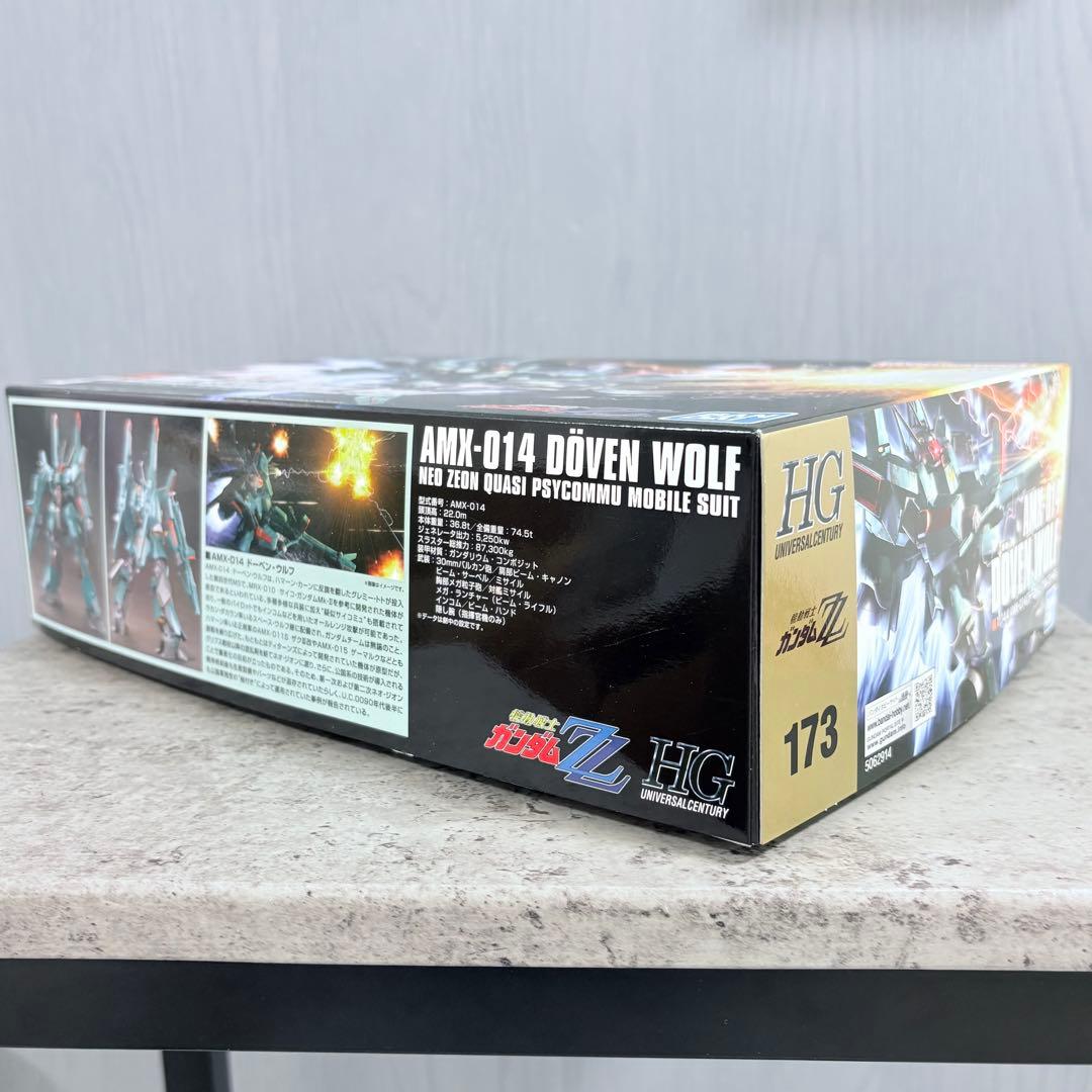 AMX-014 DÖVEN WOLF AMX-014R REBEN-WOLF