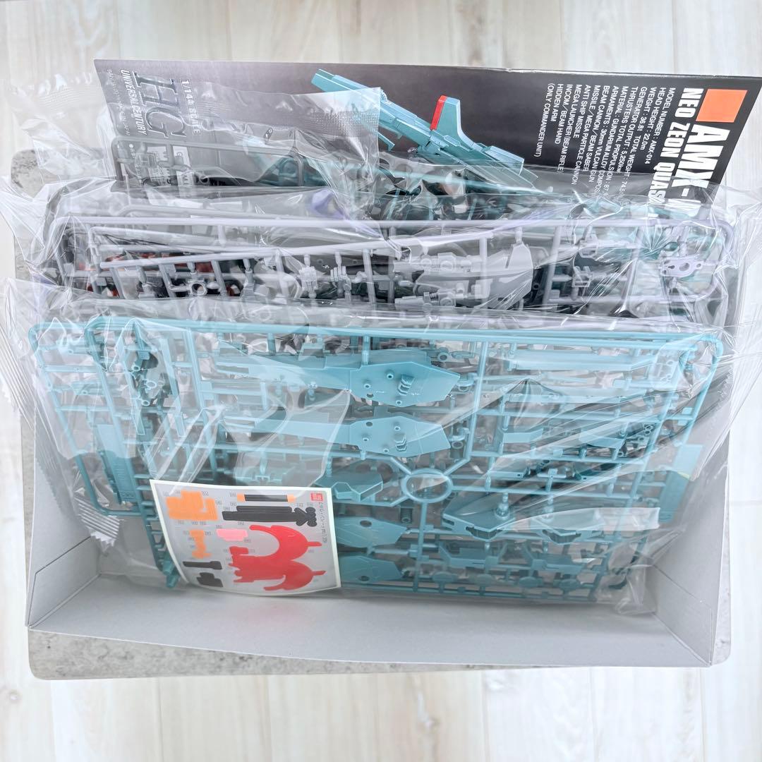 AMX-014 DÖVEN WOLF AMX-014R REBEN-WOLF