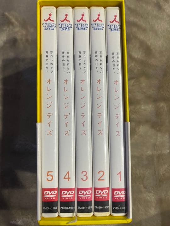 オレンジ デイズ DVD-BOX〈5枚組〉