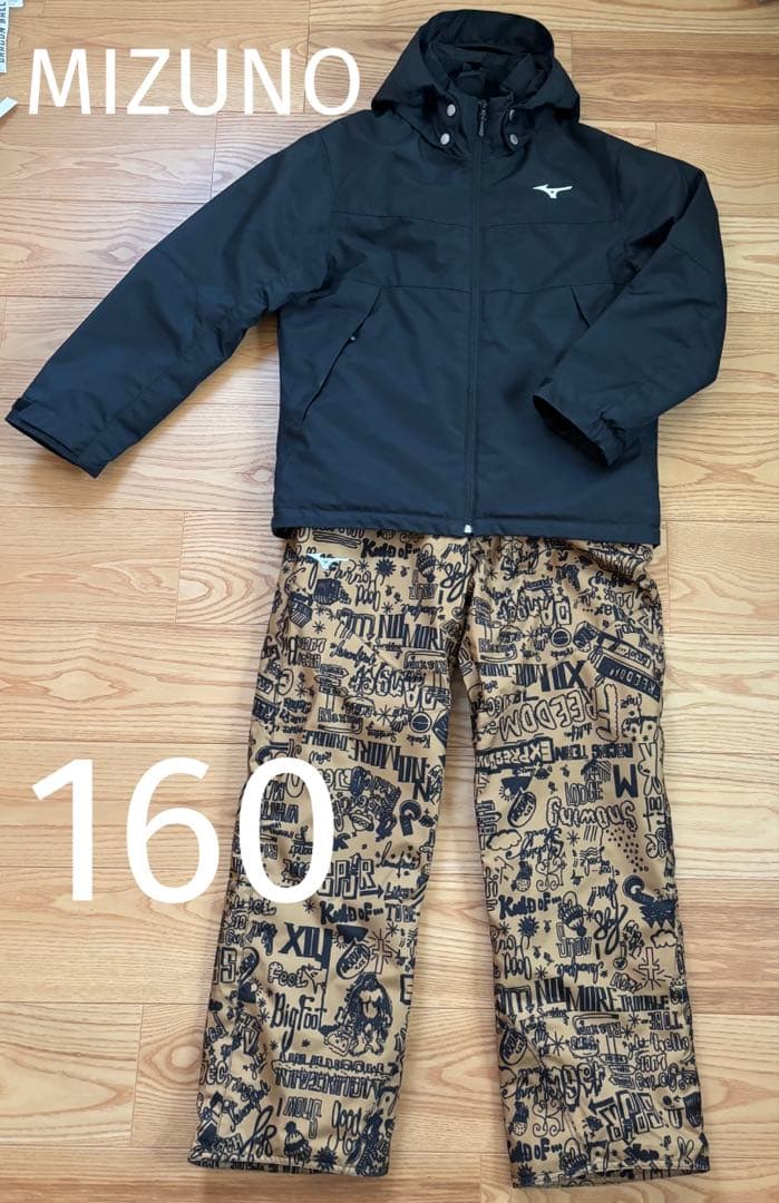 Mizuno スキーウェア ジュニア160セットサイズ調整機能長く着れる
