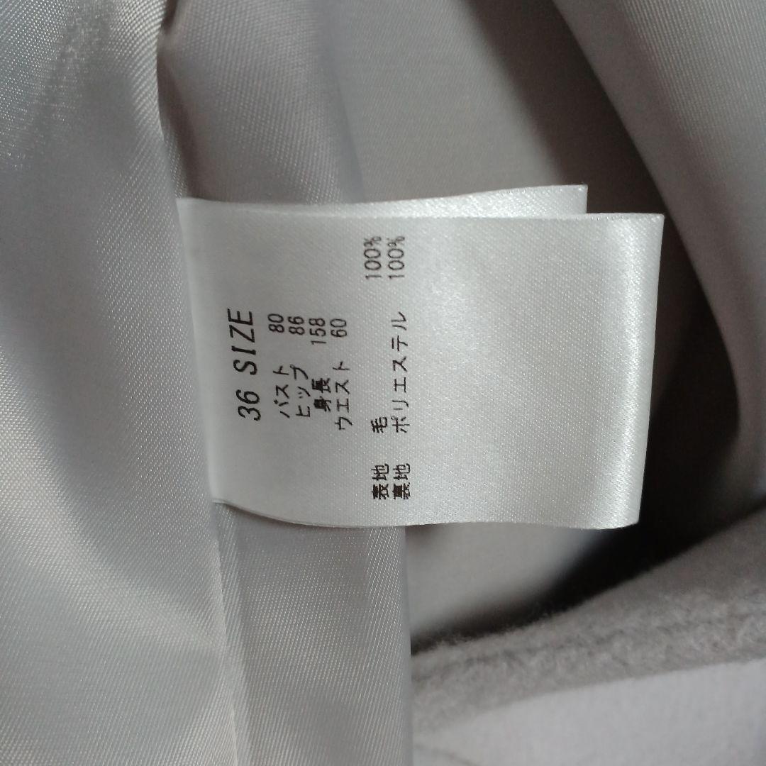 レッセパッセ チェスターコート　ファー ストール付き　新品