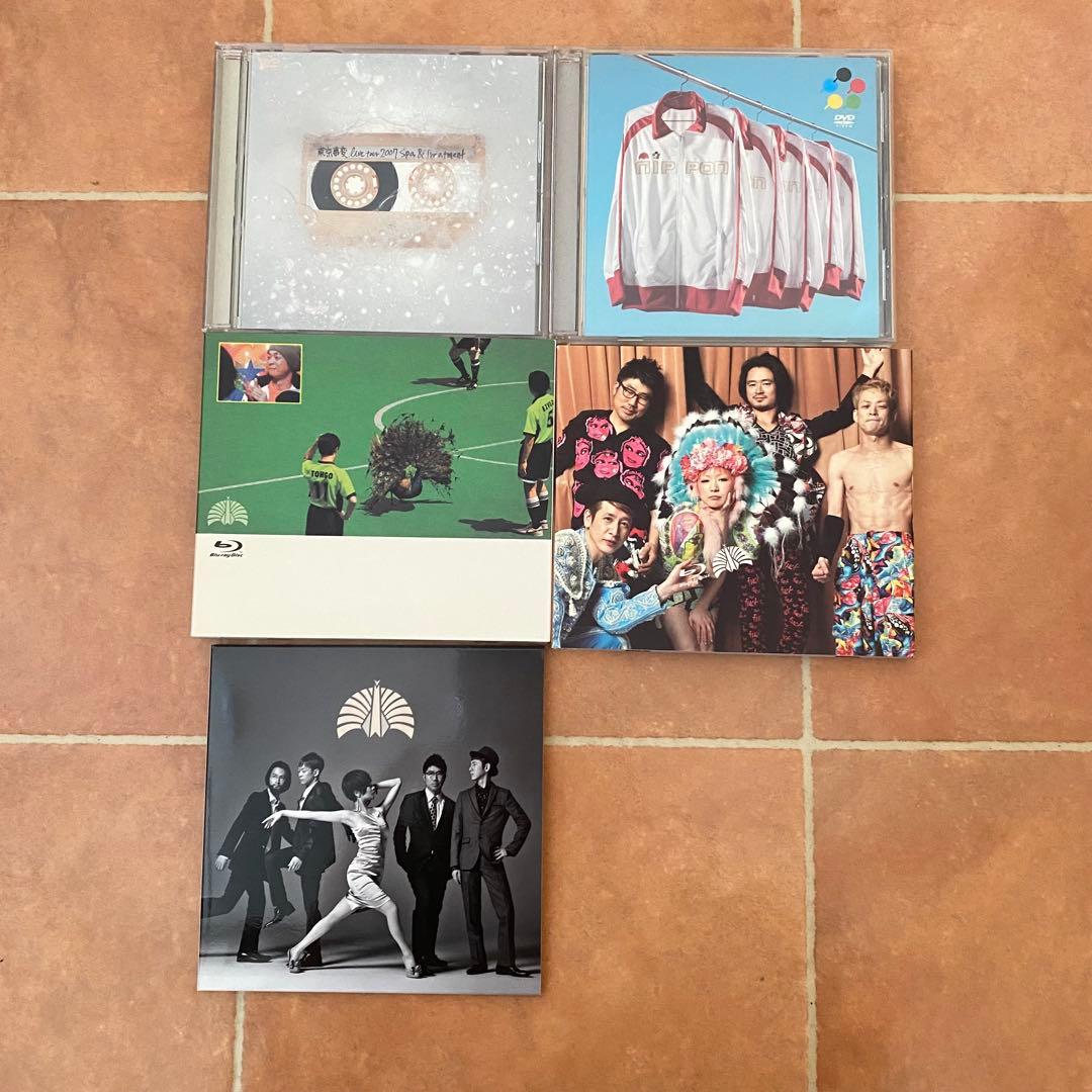 東京事変　DVD Blu-ray CD 5枚セット