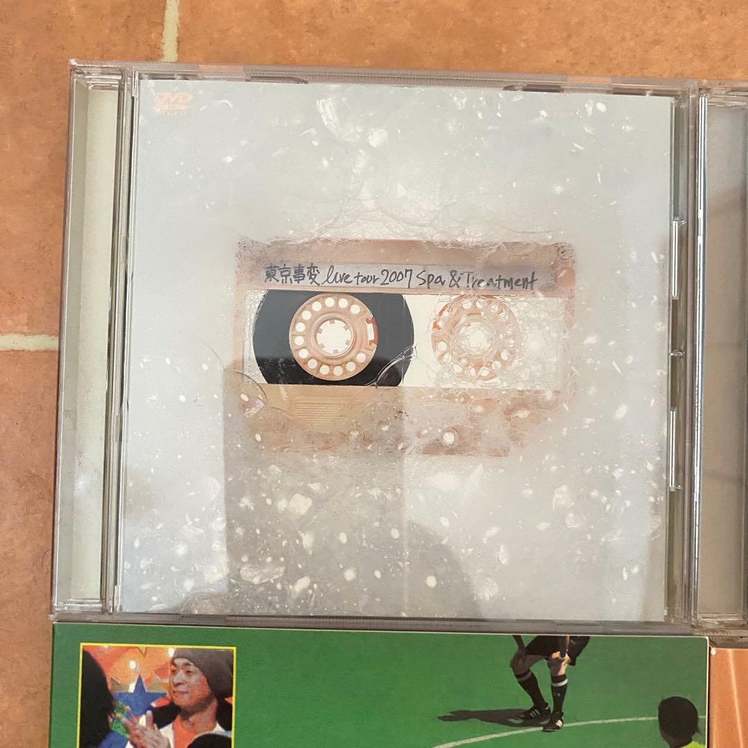 東京事変　DVD Blu-ray CD 5枚セット