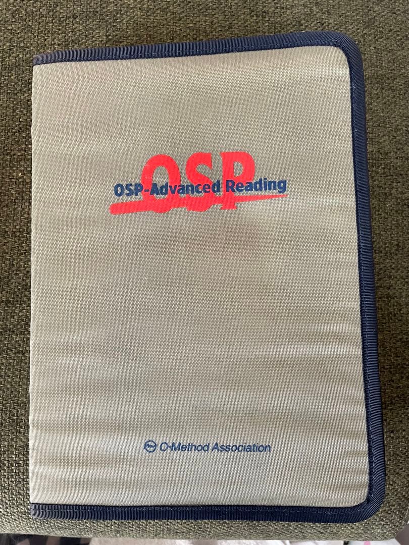 OSP Advanced Reading 教材セット　中澤一 著