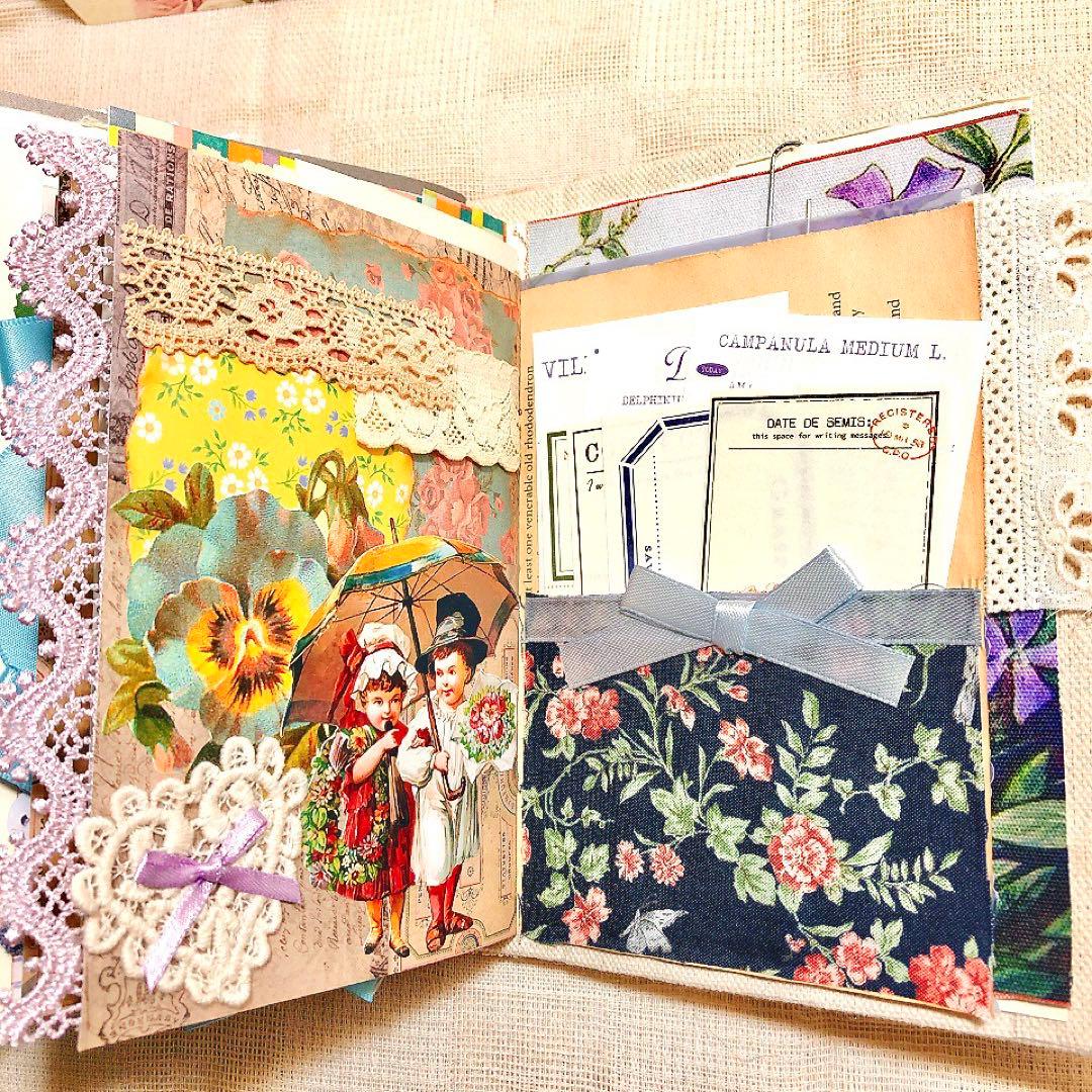 ジャンクジャーナル雑記帳 おすそ分けファイル ジャンクジャーナル 紫陽花