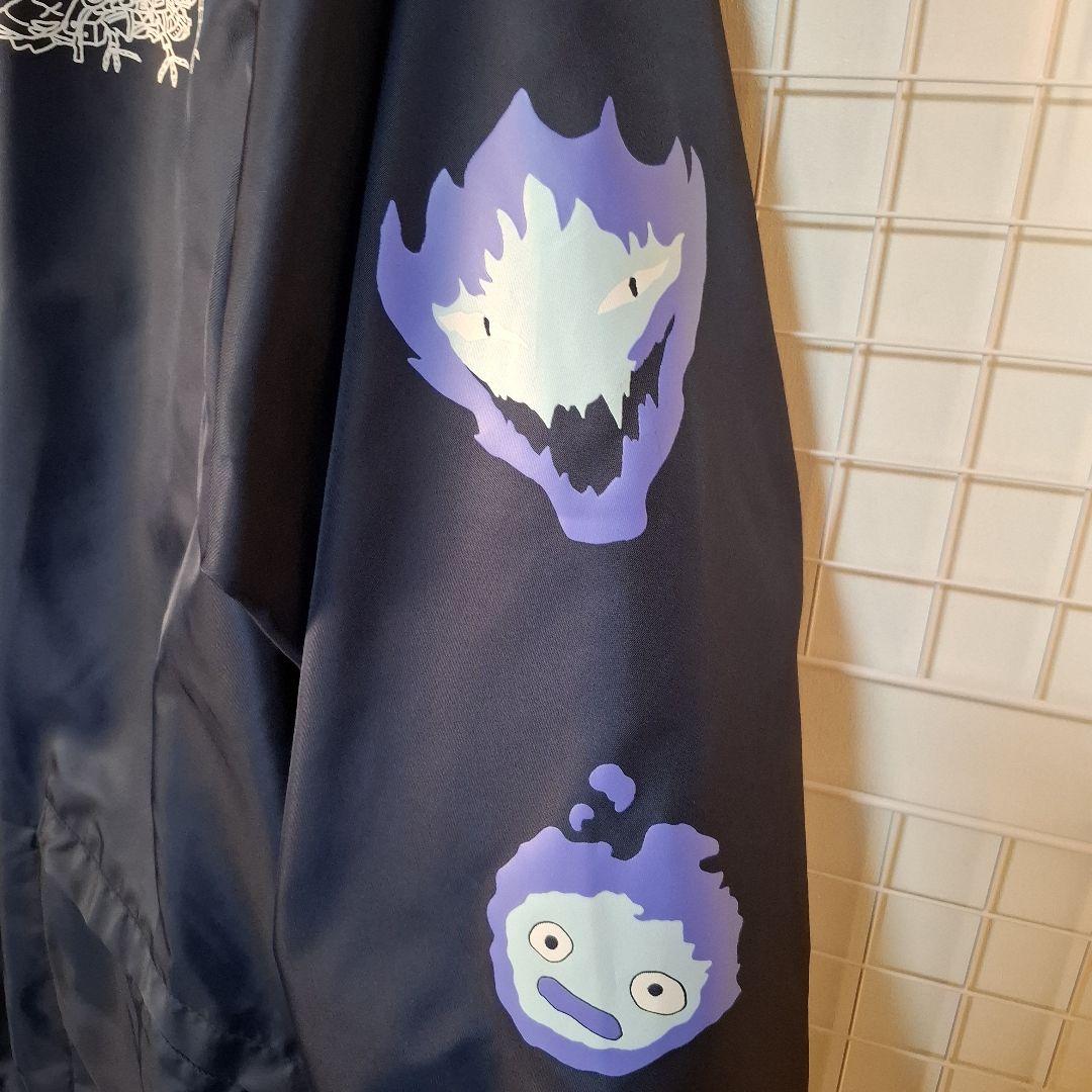 ジブリ　ハウルの動く城　コーチジャケット Lサイズ