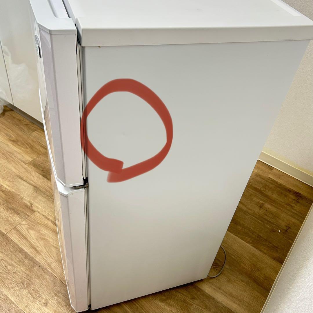 【激安送料込5日まで】Haier 2ドア冷蔵庫 106L 2016年製 白