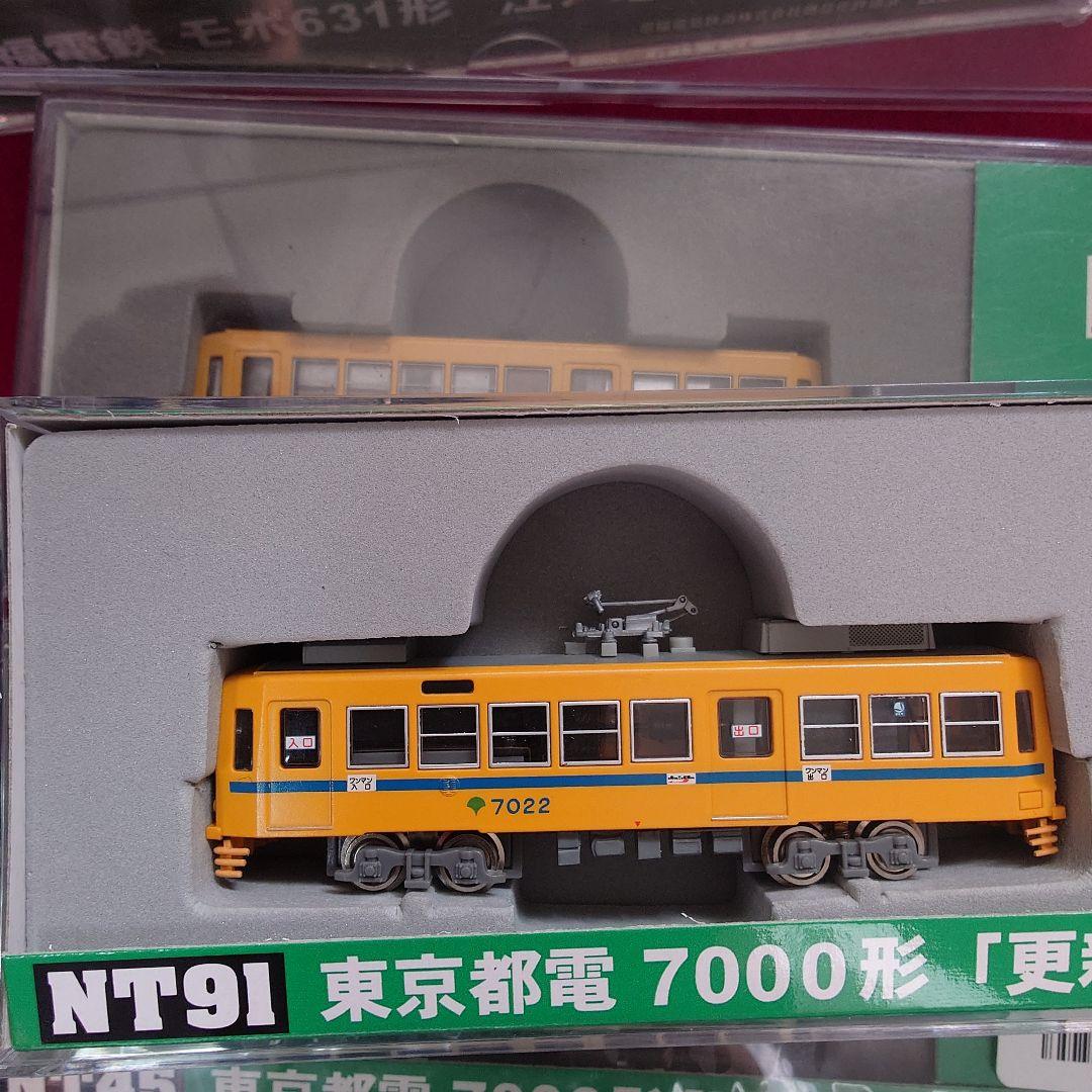 MODEMO 7000形 鉄道模型 NT34.NT45.NT91