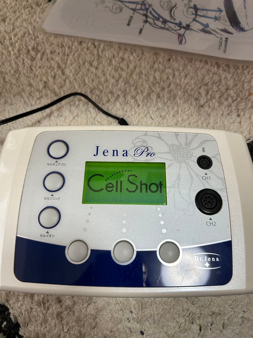 Dr. Jena ジェーナプロ　セルキュア　美顔器　小顔