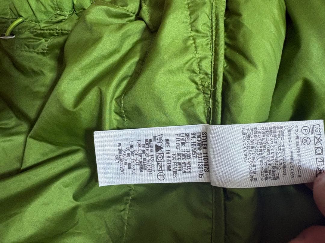 mont-bell ネージュダウン　確実正規品