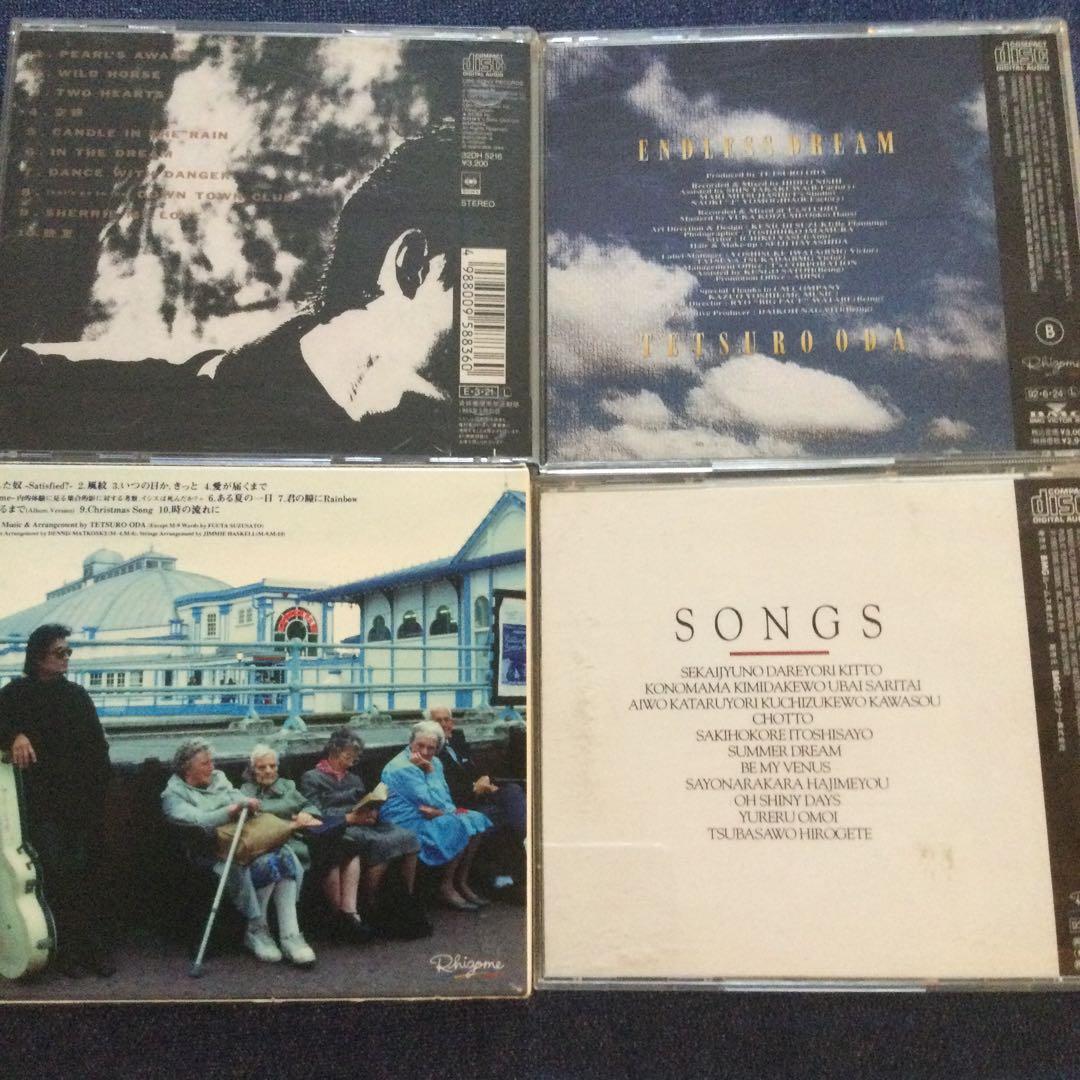 織田哲郎　ZARD 大黒摩季　キックス　渚のオールスターズ　チューブ 邦楽CD