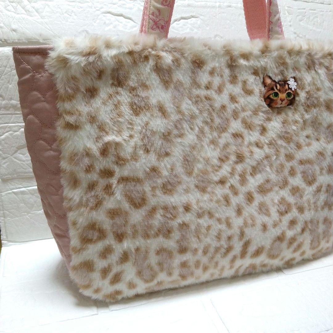 ニ*タ様 コヤンイサムチョン☆横長トートバッグ　ユキヒョウファー&ハートキルト