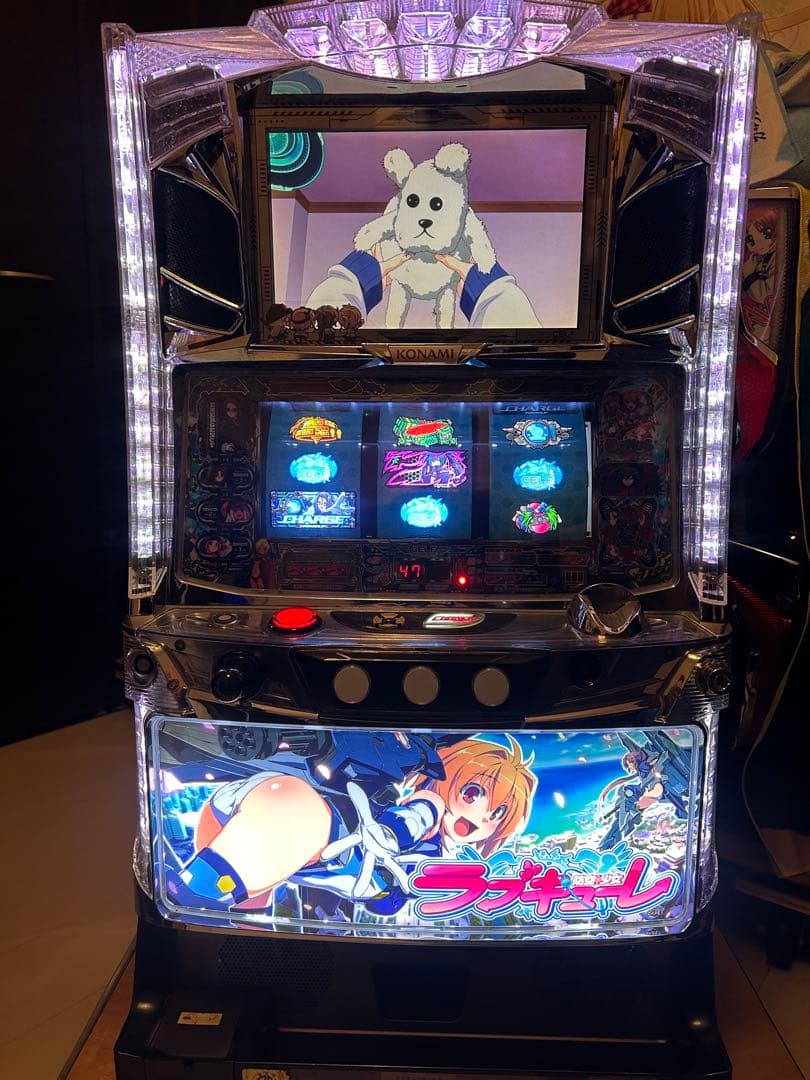 パチスロ ラブキューレ