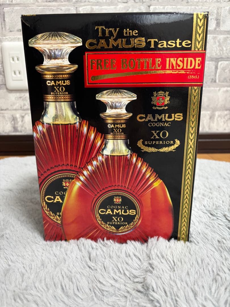 おやじ　　　　CAMUS XO SUPERIOR 2本セット
