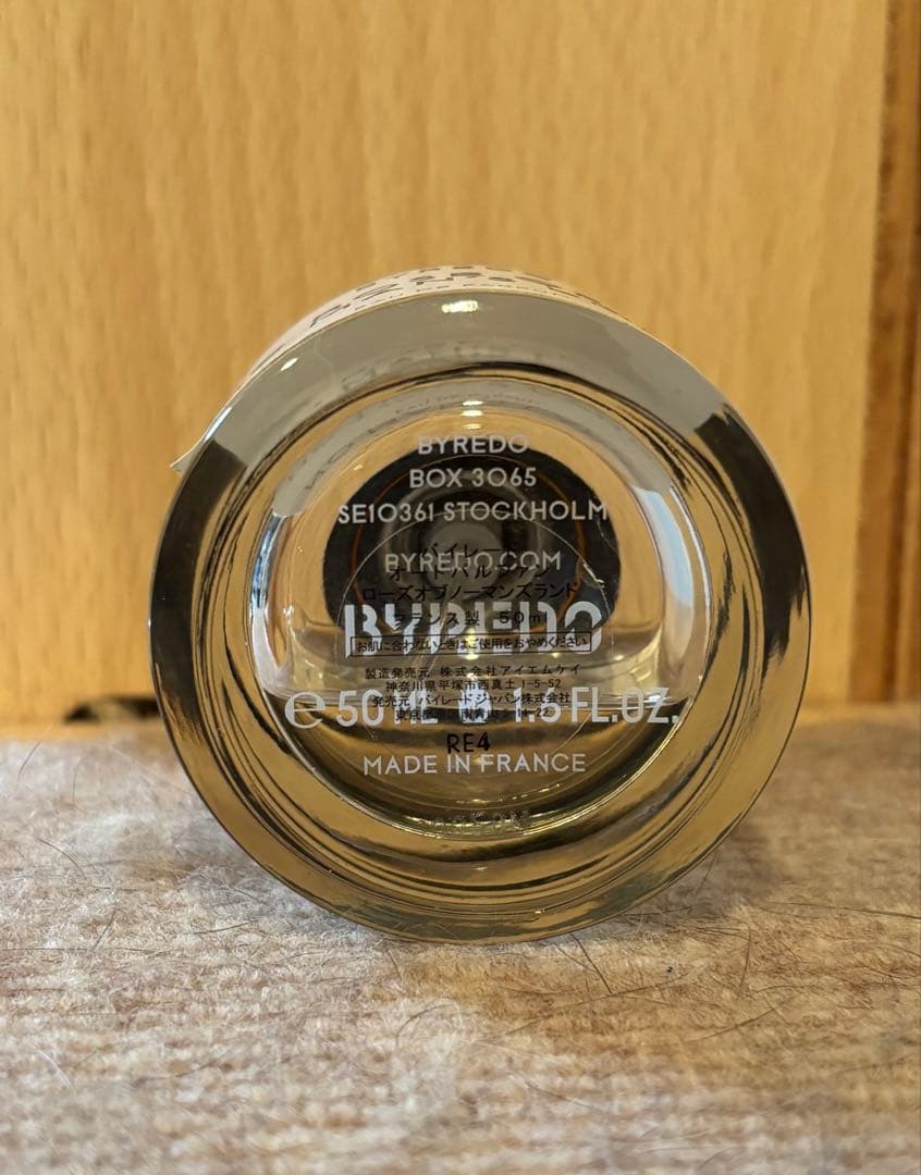 バイレード ローズ オブ ノー マンズ ランド オードパルファン 50ml