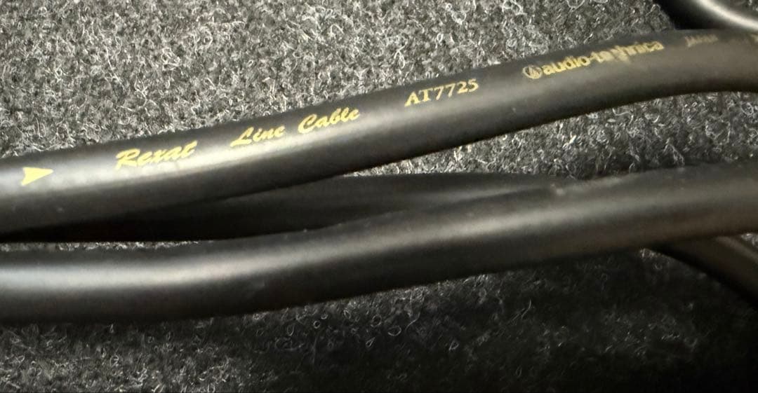 Rexat RCAケーブル AT7725 1.3m×2セット＋2.0m×1セット