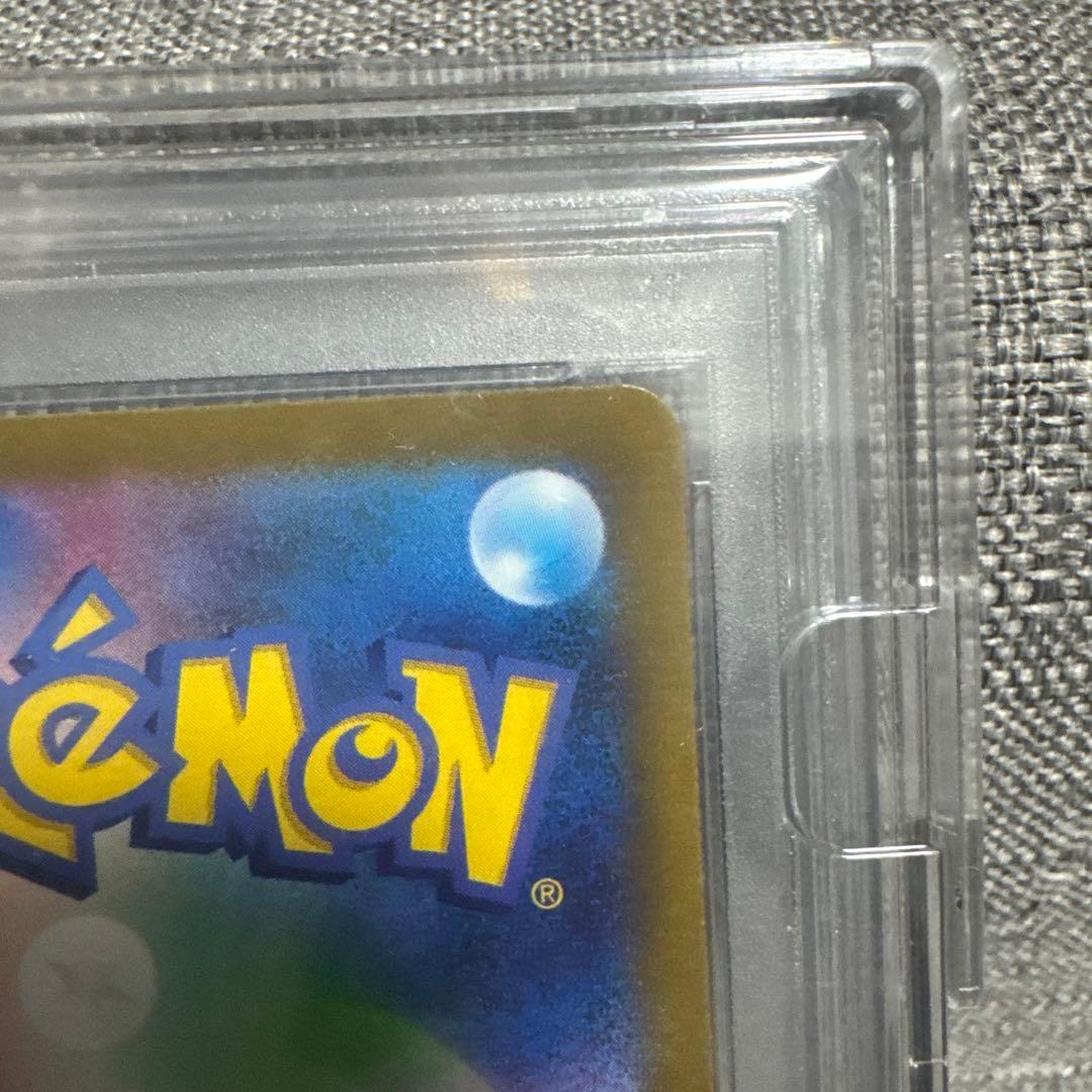 ルギアV SR SA PSA10 早い者勝ち！！最安値！