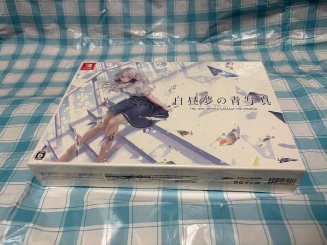 Switch☆白昼夢の青写真 コレクターズ・ボックス☆新品・未開封品