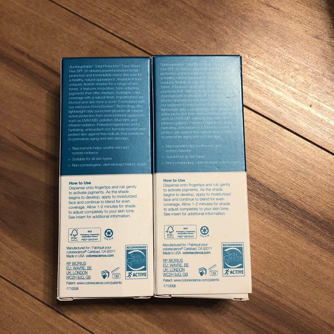 colorescience ShieldFLEX SPF 50 2個セット