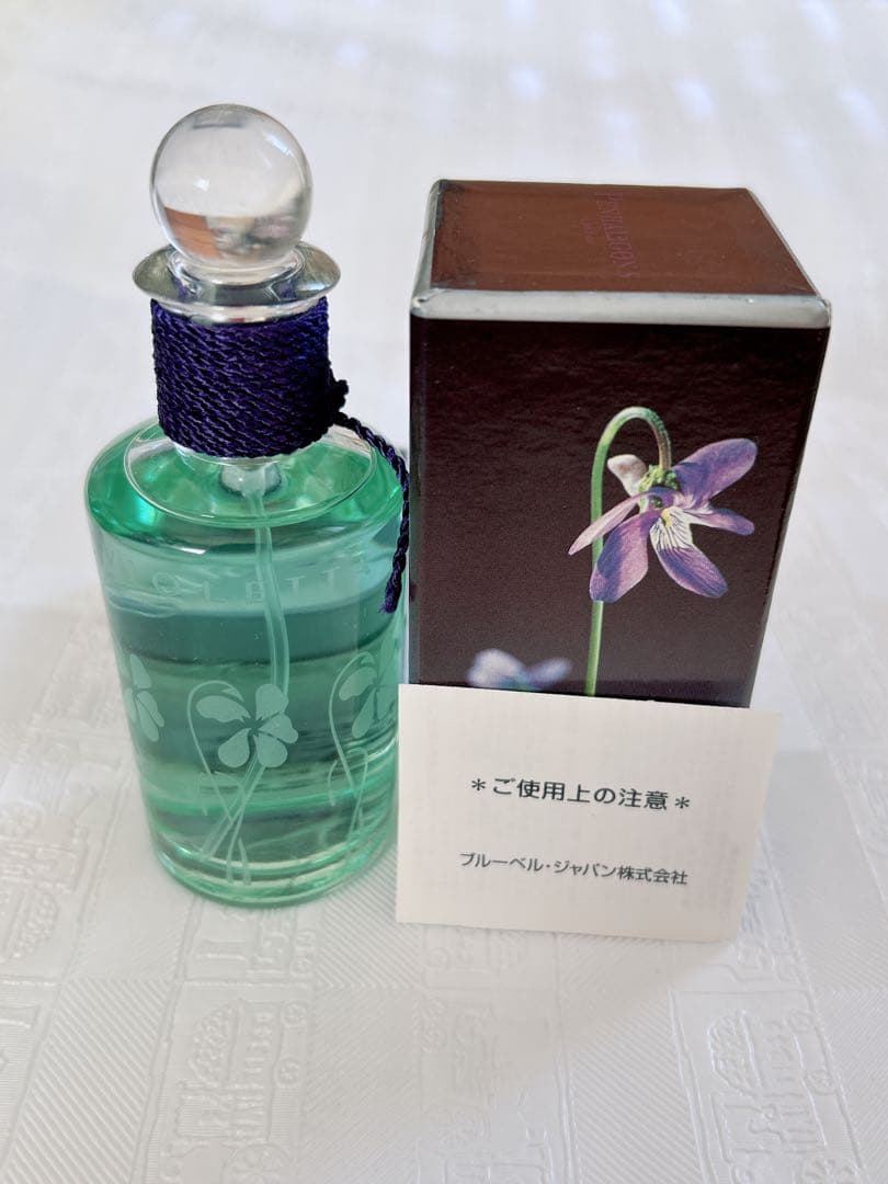 廃盤品Penhaligon's Violet オードトワレ 50ml