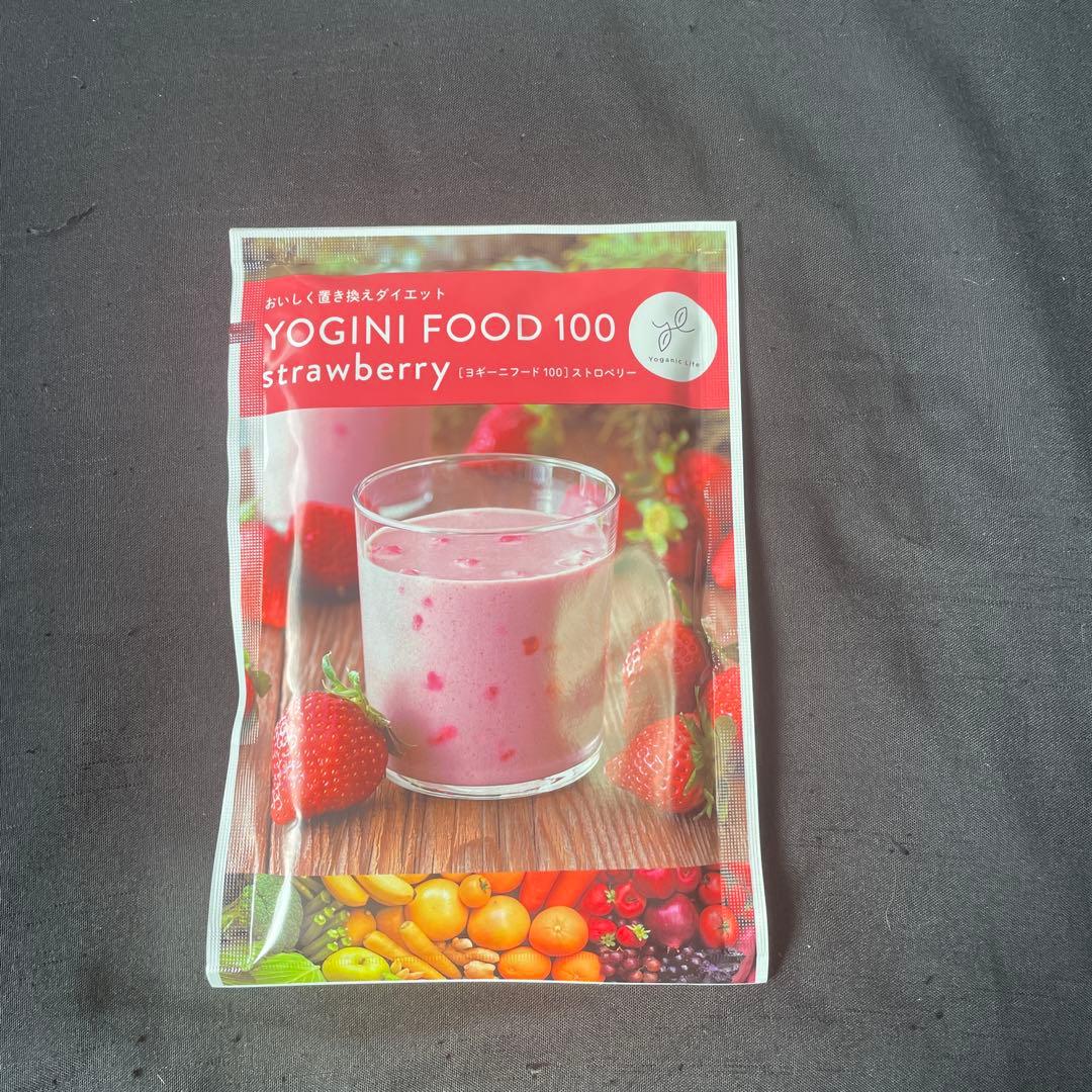 YOGINI FOOD 100 ストロベリー 21食分