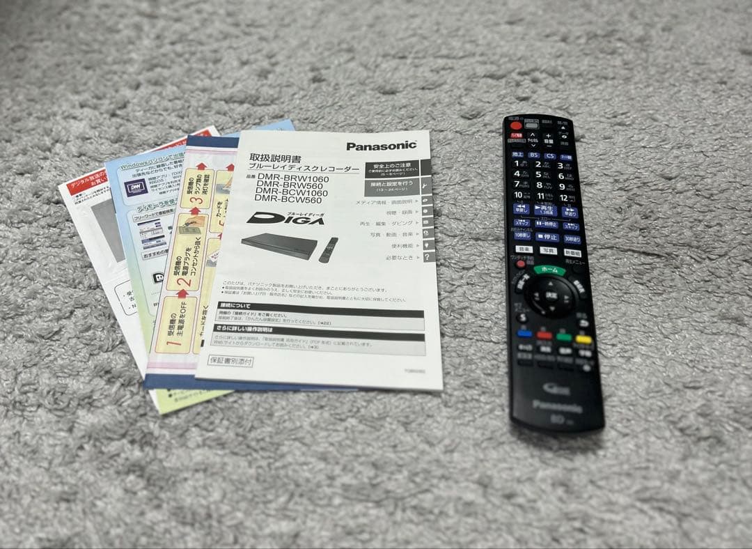 Panasonic DIGA ブルーレイレコーダー　 DMR-BRW560