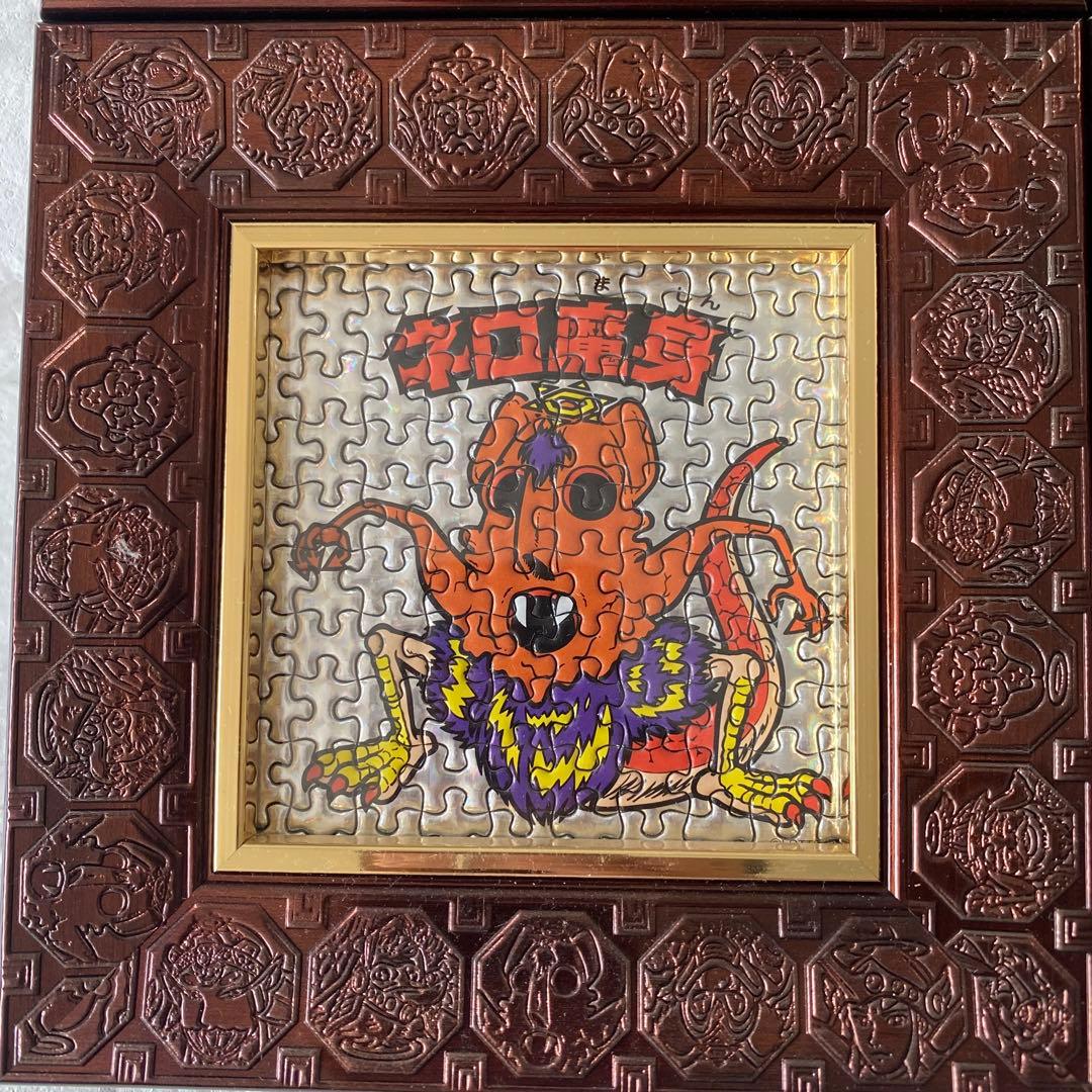 ビックリマン　100ピース　キャラクター ジグソーパズル 9ピースセット