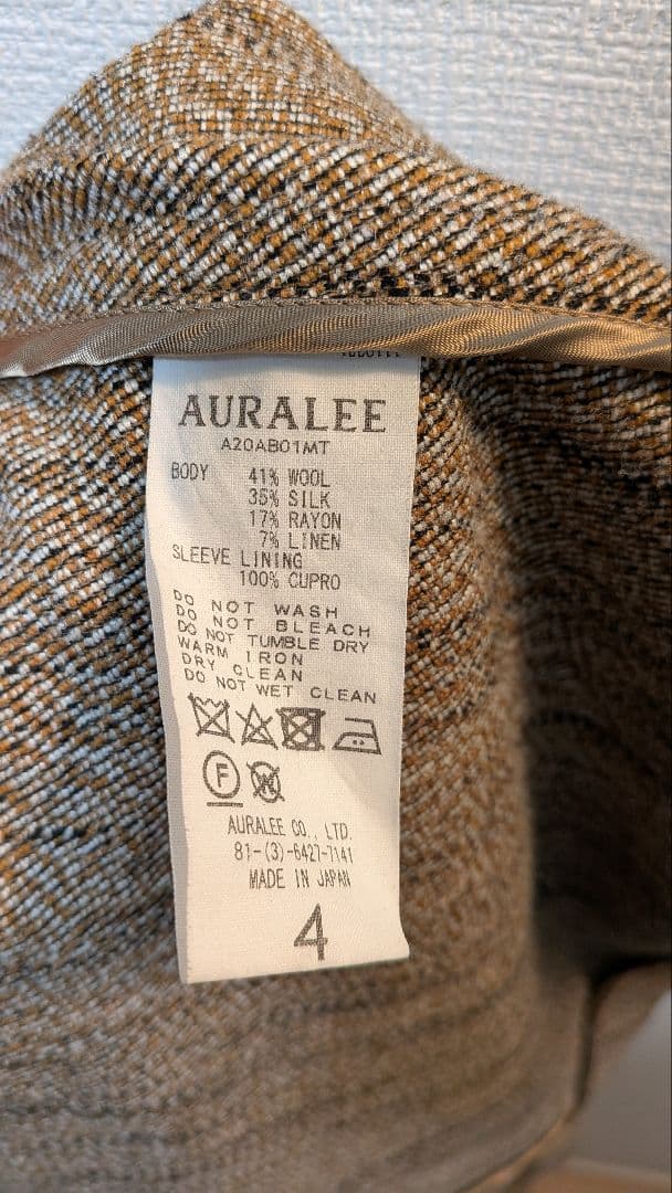 AURALEE ストライプ テーラードジャケット