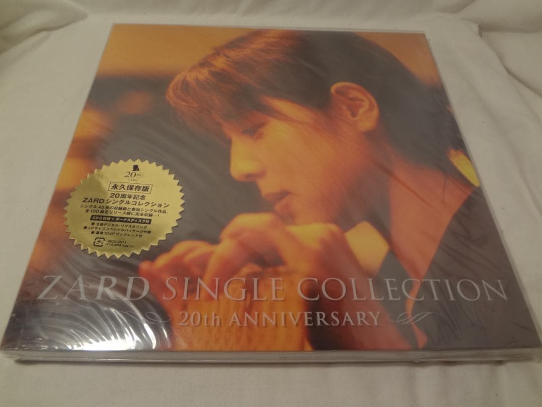 24d ★ay ZARD SINGLE COLLECTION