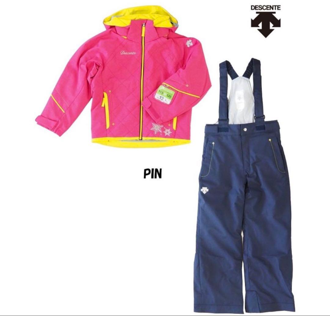 美品♪デサント DESCENTE スキーウェアセット 130サイズ