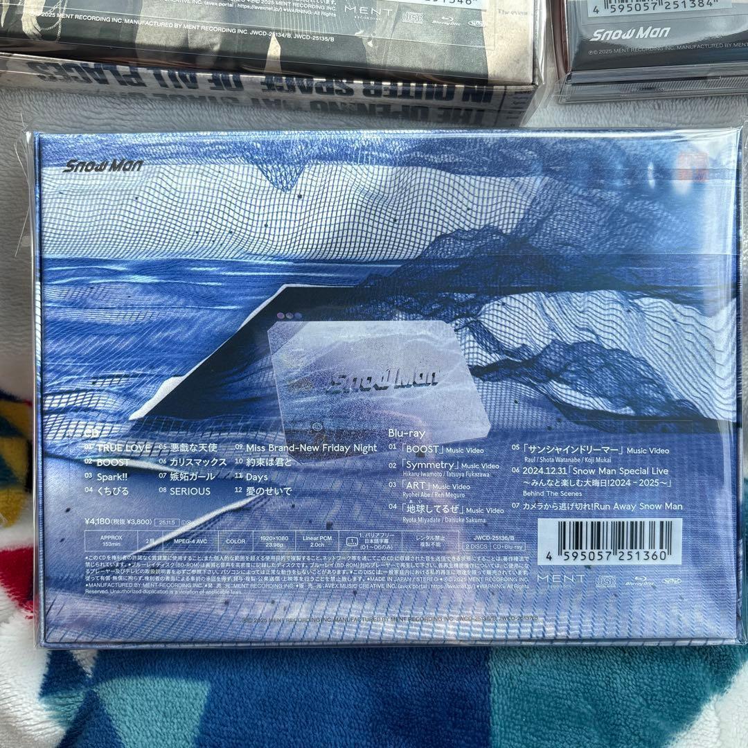 Man 温故知新　3形態Blu-ray 新品未使用　シリアル付　特典付