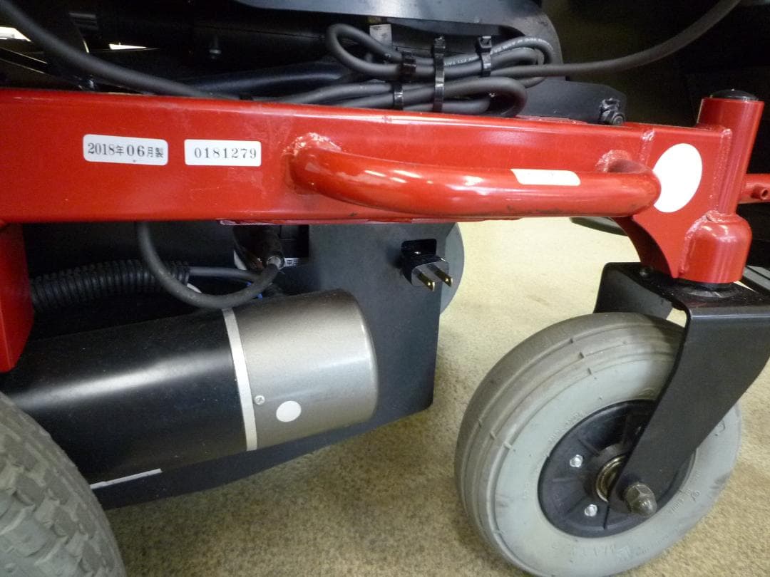 ほぼ全国送込♪美車 イマセン EMC-250 電動車いす 2018年製 愛媛県