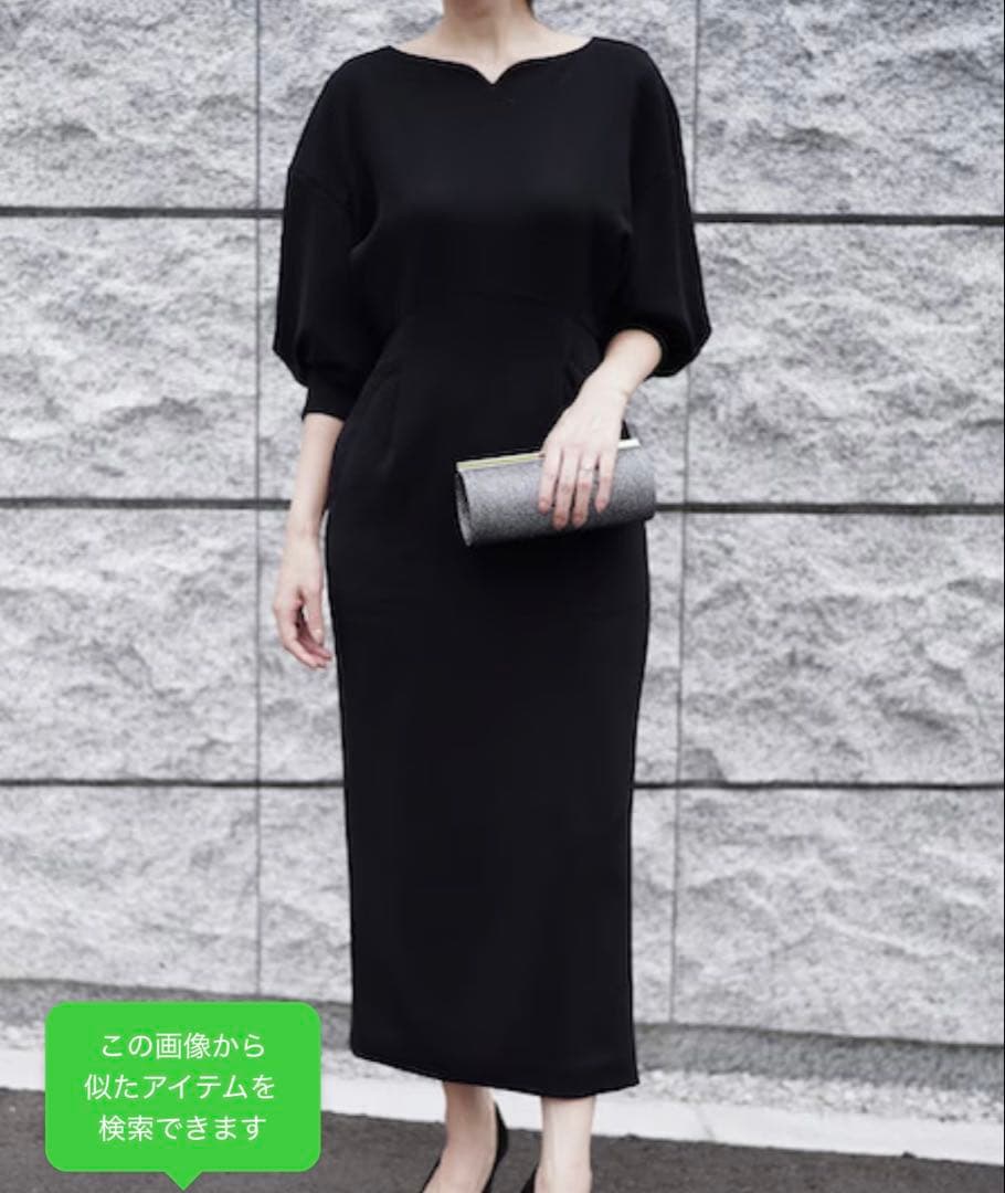 【最終価格】Mame Kurogouchi Boat Neck Dress