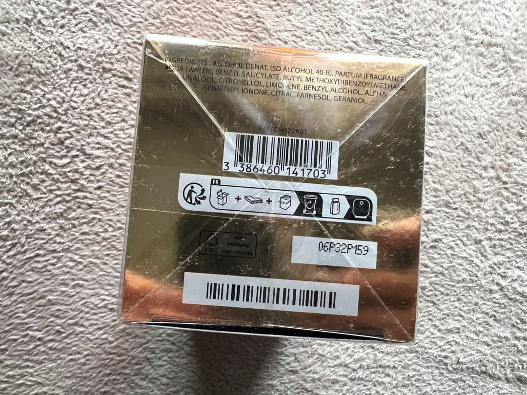 JIMMY CHOO MAN CHOO LE PREMIUM 香水 100ml