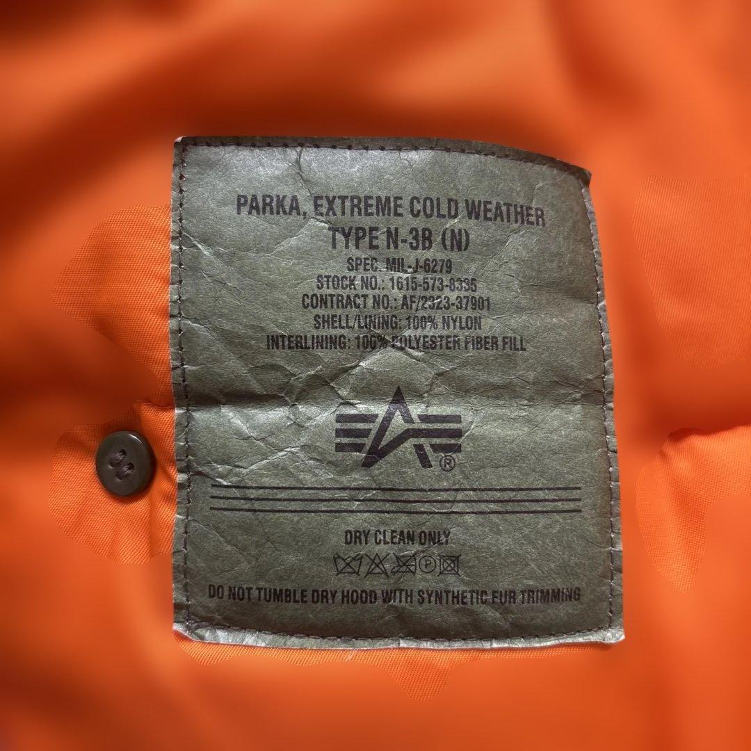 アルファインダストリー ALPHA INDUSTRYS N-3B スリムフィット