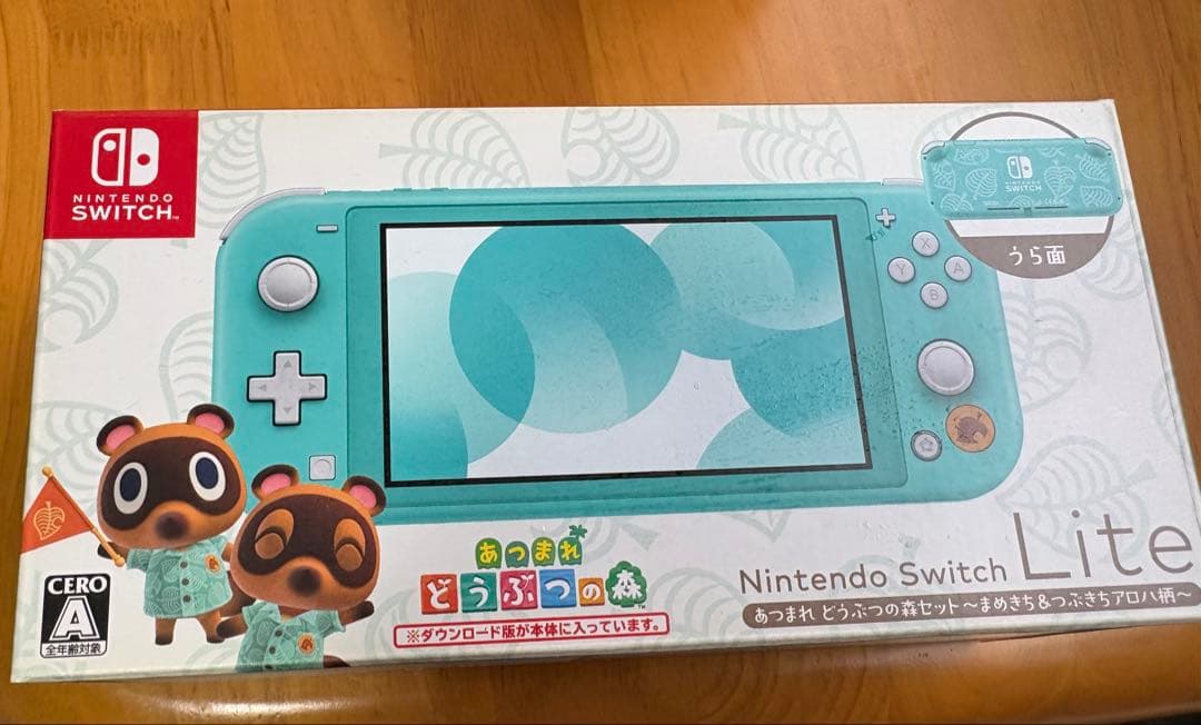 Nintendo Switch Lite どうぶつの森