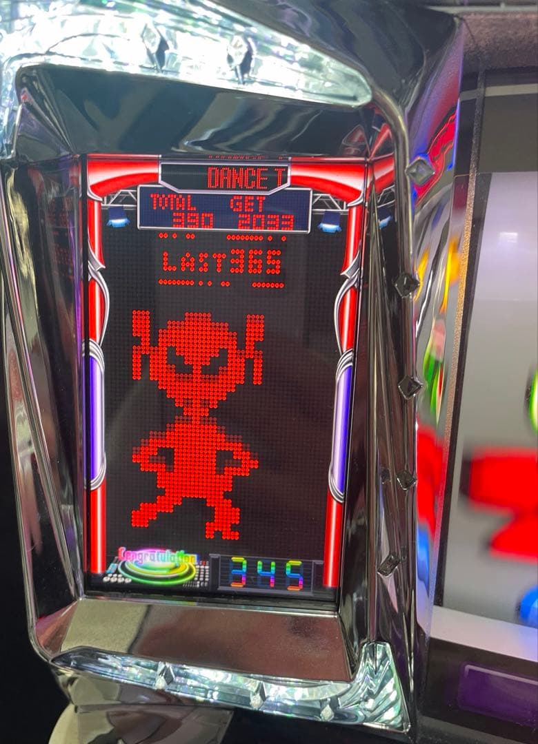 ディスクアップ2 実機 不要機、無段階ボリューム付き