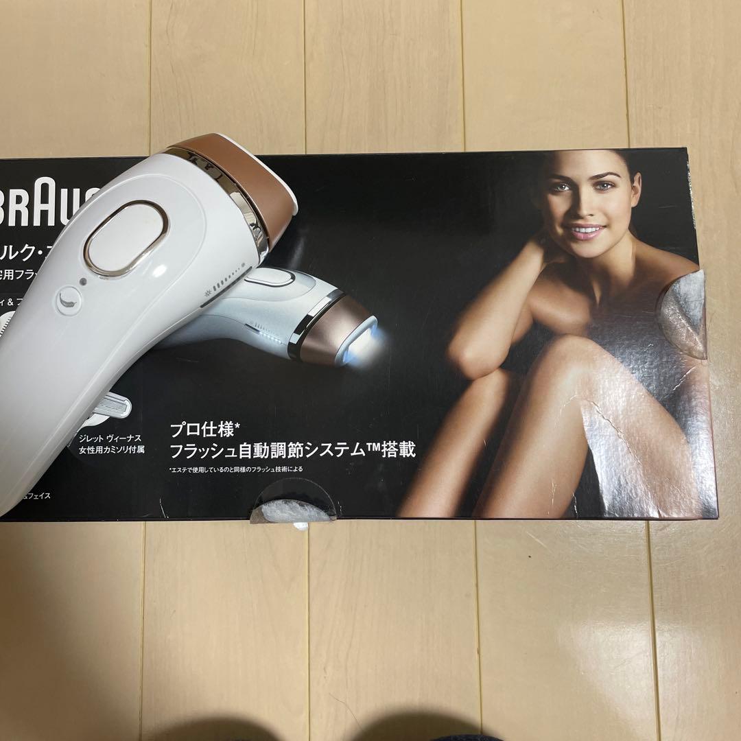 【美品】ブラウン シルク・エキスパート BD-5001