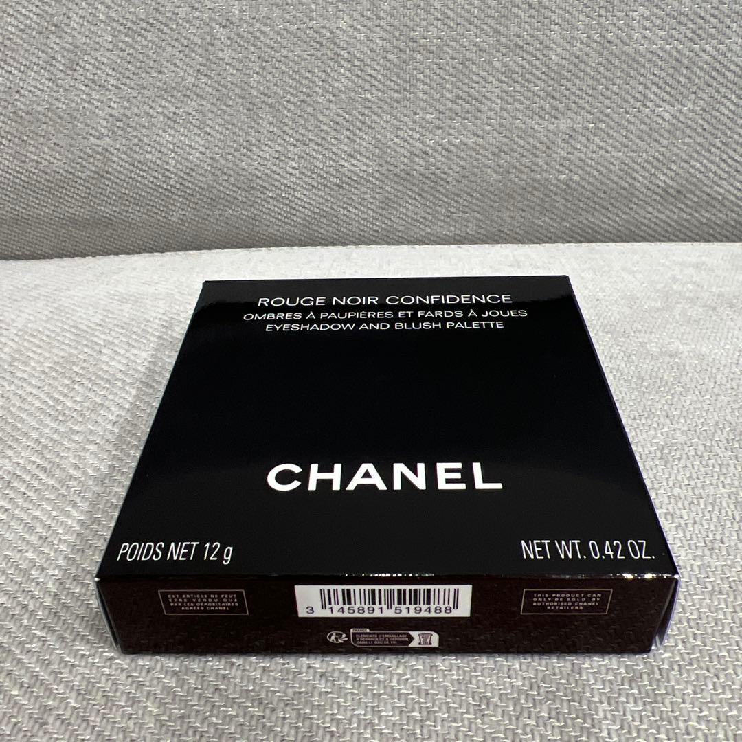 特別限定品 CHANEL ルージュ ヌワール コンフィダンス 12ｇ