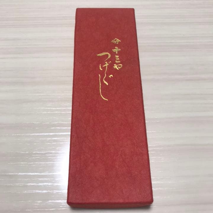 【値下げ】十三や 漆塗りびんぐし