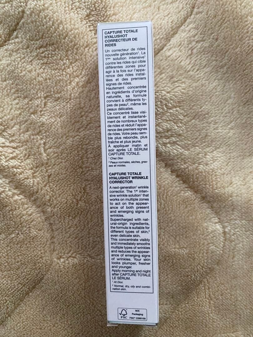 小田切ヒロおすすめ！DIOR CAPTURE TOTALE HYALU SHOT