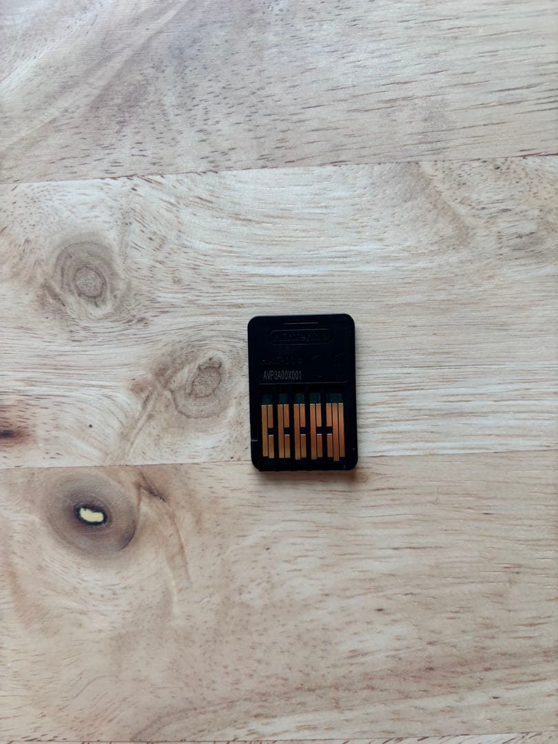 NintendoSwitch スーパーマリオ 3Dコレクション