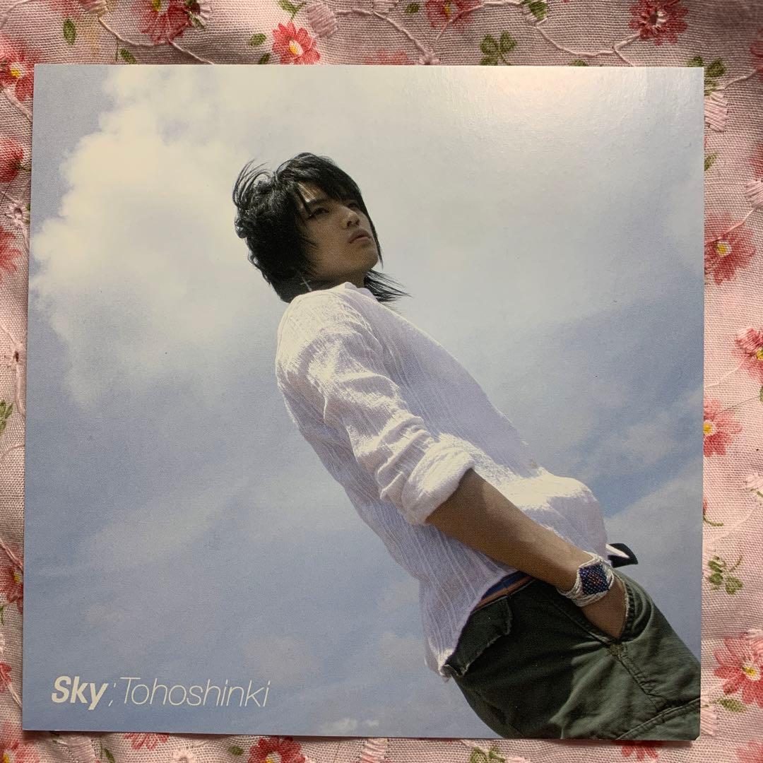 【レア】東方神起 ジェジュン sky 会場限定 ジャケカ①